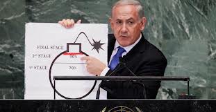 Netanyahu bomb accusation
