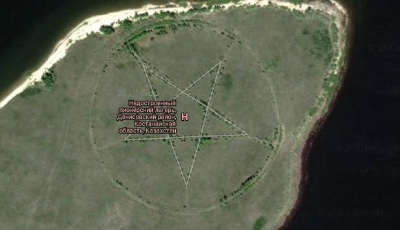 khazak pentagram