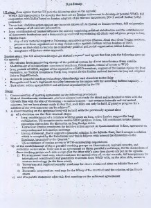 Iranian nuclear offer to Bush administration
