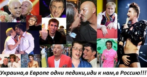 Hardly better than Konchita or Lady Gaga: modern Russian show business