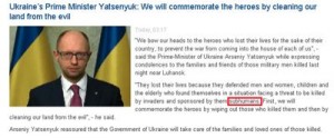 Source : Embassy of Ukraine in the United States, 15 June 2014. Click to enlarge