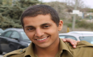 Sgt Guy Levy: murdered by the IDF to prevent his being used as a bargaining chip by Hamas. Click to enlarge
