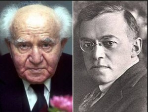 jabgurion