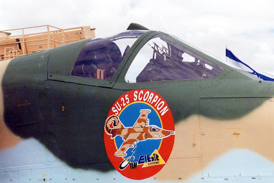The Elbit logo can be seen on the side of this plane. Was a plane like this involved in the downing of MH17?