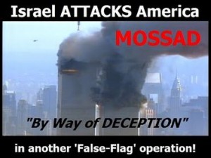 Israel attacks America