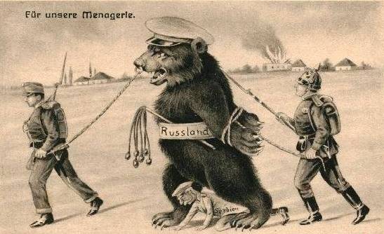 archiac veiw of Russian Army
