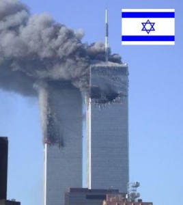 Israeldidit