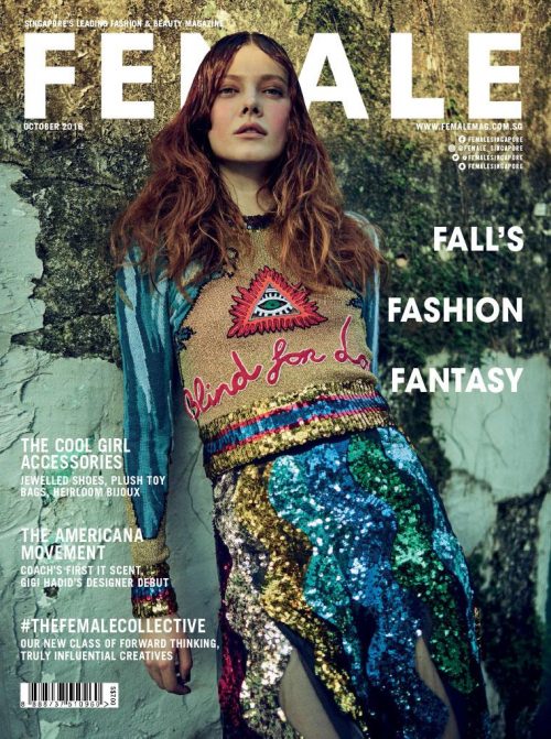 The same dress is prominently featured on the October cover of Female Singapore. They really want the entire world to see that dress (and symbol). Click to enlarge