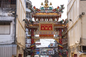 Buddist temple