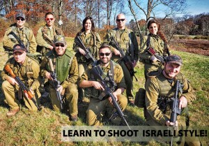 Learn to shoot Israeli style