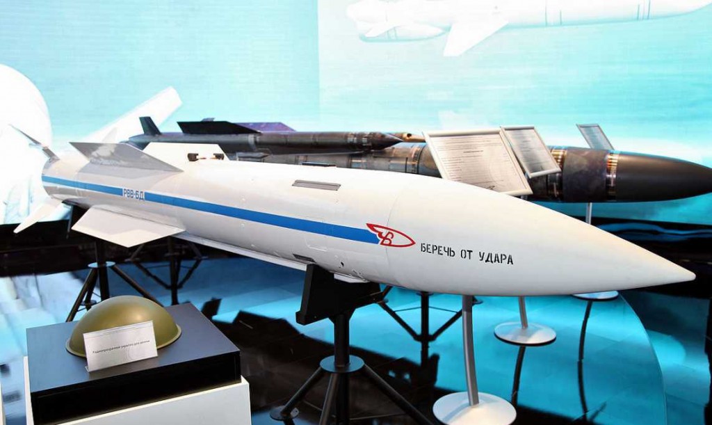 R-37M. Click to enlarge