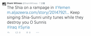 Shami Witness tweet3