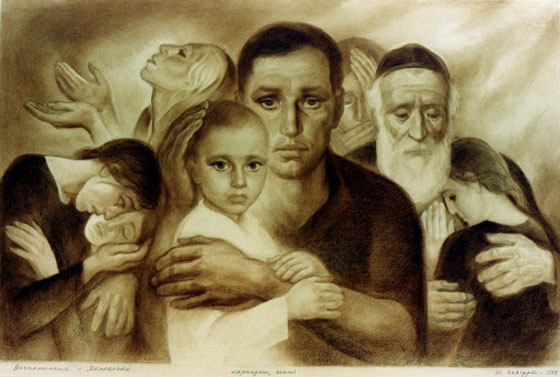 (Jews do not want to understand that Judaism sets them in opposition to the rest of humanity. Click to enlarge