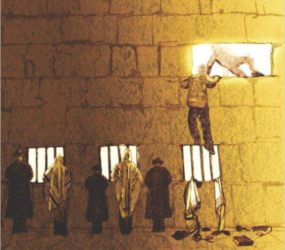 (Judaism keeps Jews imprisoned)