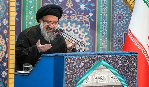 Ayatollah Khatami