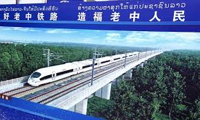 America builds aircraft carriers. China builds railroads, this one in Laos.