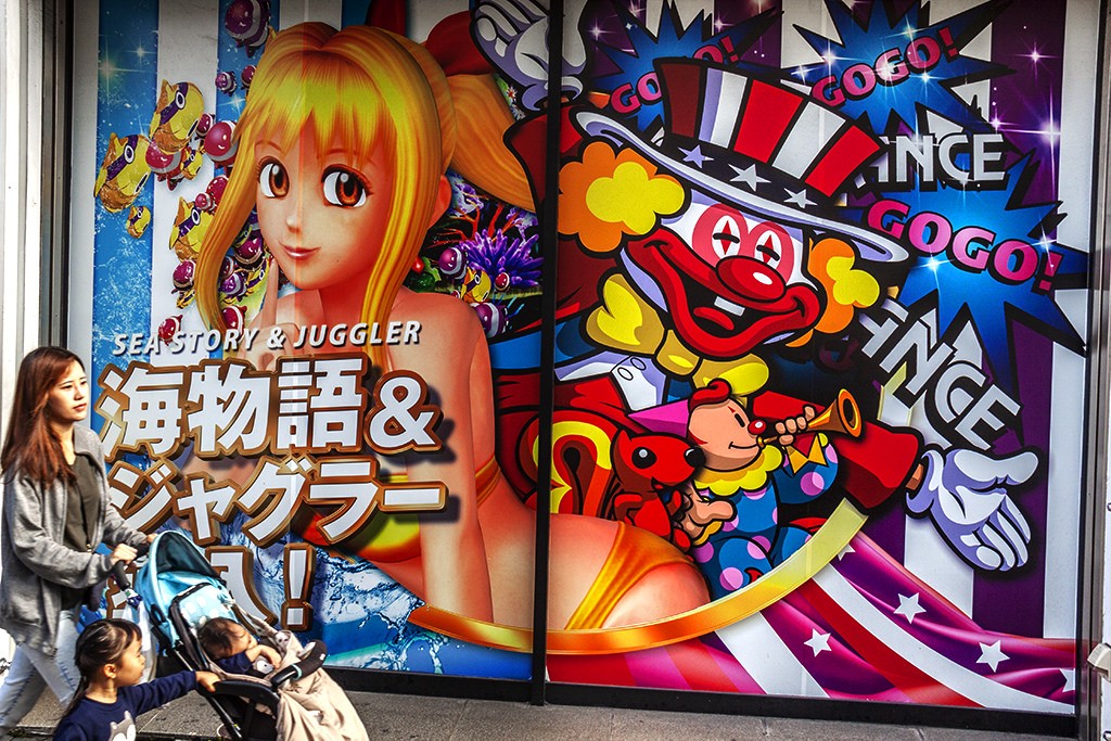 Japan convenience store