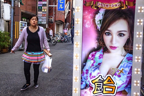 Osaka-2018-600x400