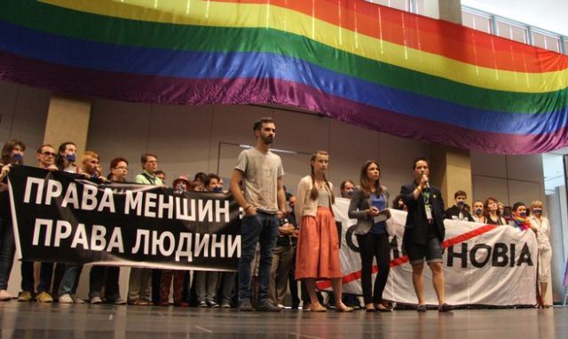 Sexual subversion of Ukraine