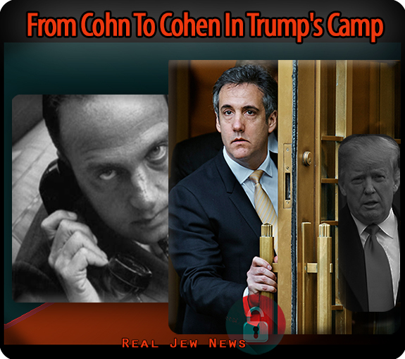 cohntocohen3