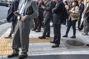 drab tokyo