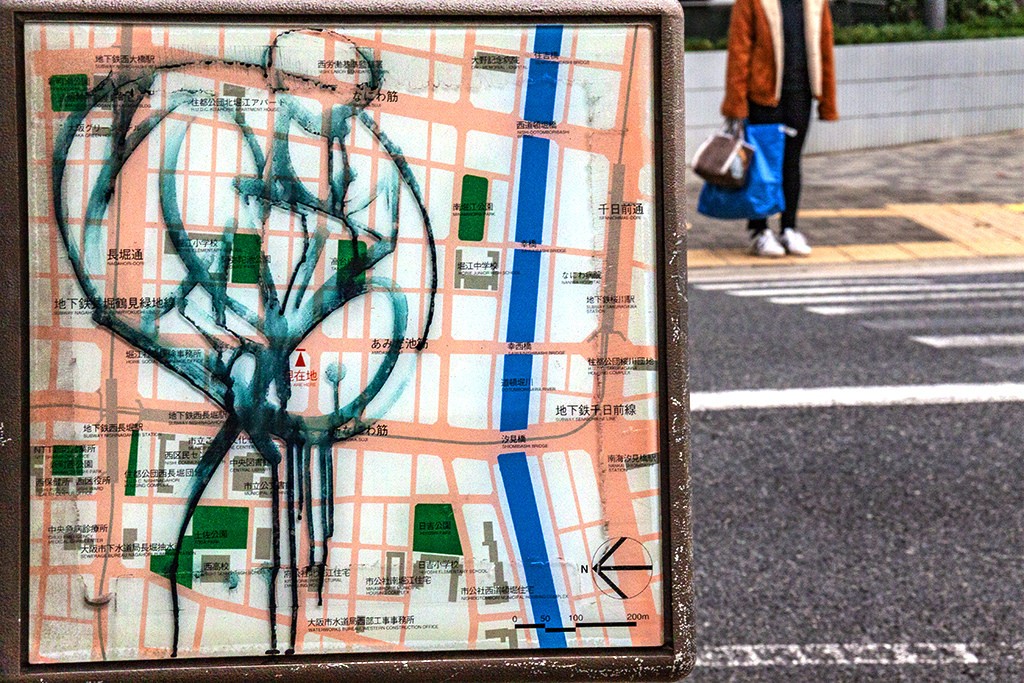japanese grafitti