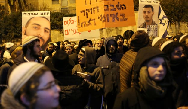 Demonstrations against the detention of the five Israeli Yeshiva students accused of murder. Click to enlarge