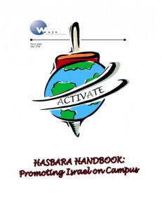 Hasbara Handbook