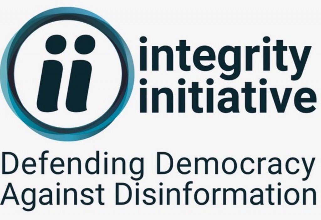 Integrity_Logo