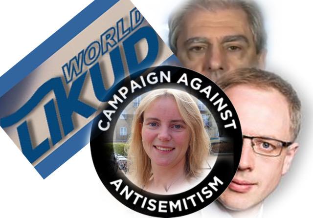 Likud Labour