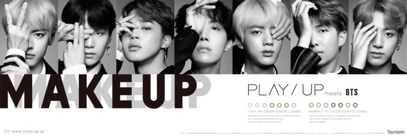 This is BTS, the K-Pop supergroup that is topping charts across the world. Do you notice something similar in all of these pics? Yup, they’re all Korean. Click to enlarge