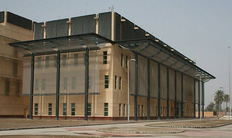 US Baghdad embassy