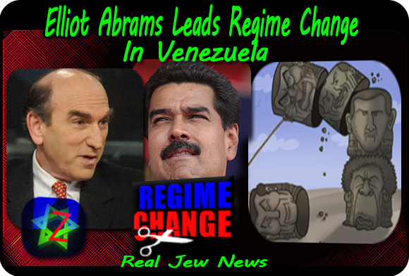 abramsregime