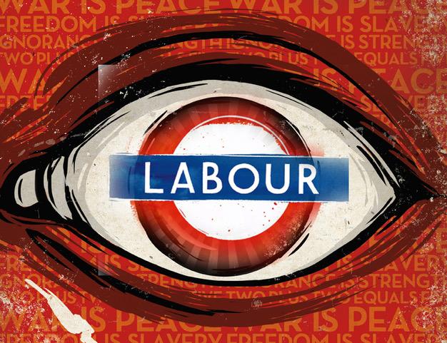 islington council one eye