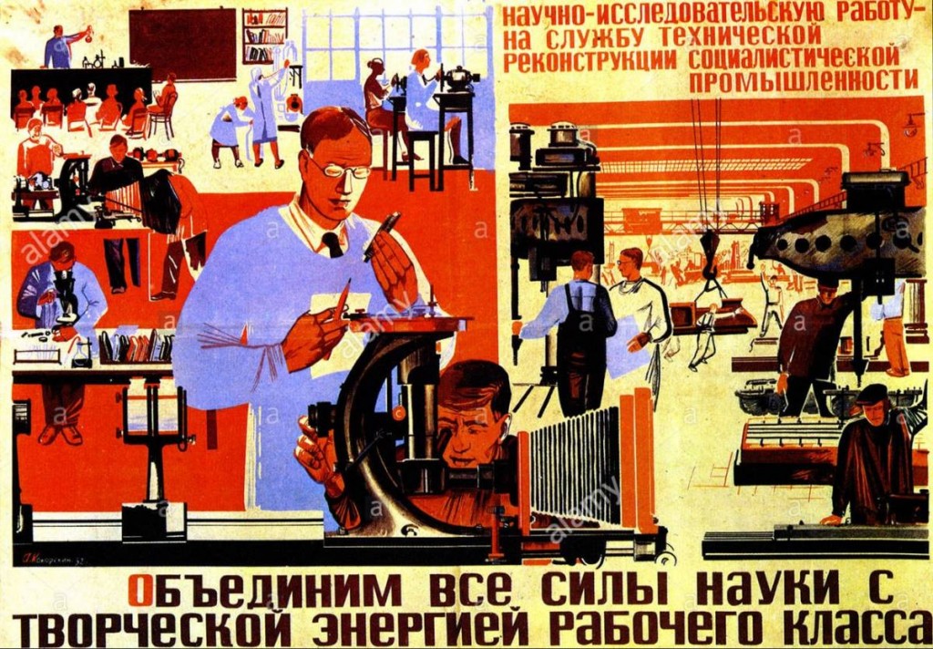 soviet-russian-poster-1932-says-we-must-unite-the-power-of-science-b6dp48