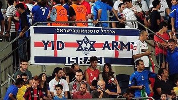 yid army