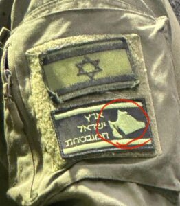 June 20 – Greater Israel Really is the Goal