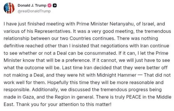 Trump getting closer to pulling trigger on major ground war against Iran as large personnel-moving aircraft head for the region and second aircraft carrier ordered into Middle East