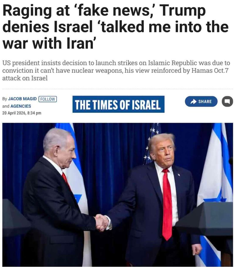 Israel Runs Pentagon