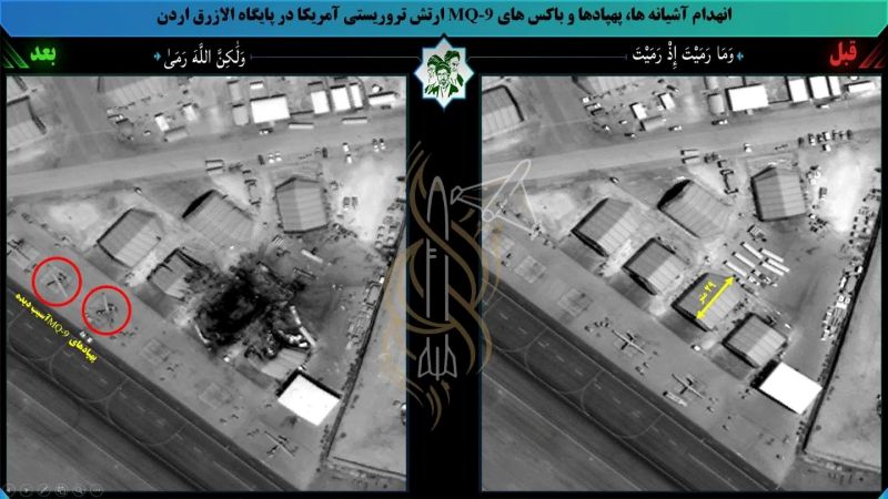 Iran Destroys US MQ-9 Reaper Drones in Jordan Missile Strike: Inside the Attack That Exposed America’s Fleet-Wide Attrition Crisis